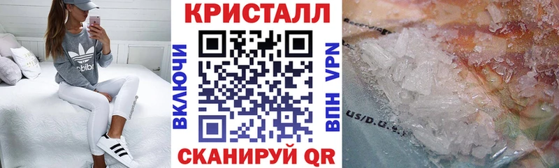 OMG   как найти закладки  Радужный  Amphetamine Premium 
