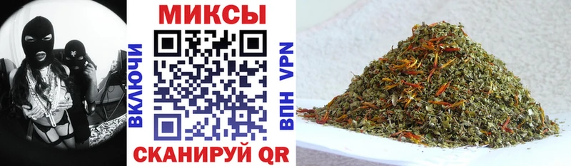 Бутират оксибутират  Радужный 