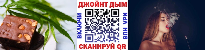 продажа наркотиков  Радужный  Cannafood марихуана 