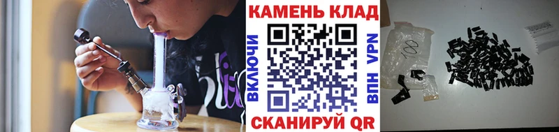 ГАШИШ 40% ТГК  где купить наркотик  Радужный 