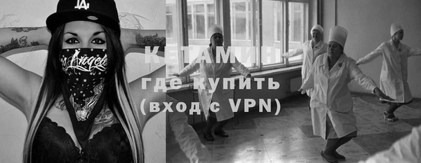 метамфетамин Аркадак