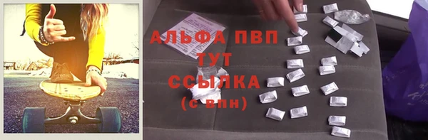 прущая мука Арсеньев