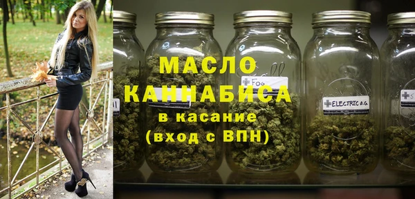 2c-b Алексин