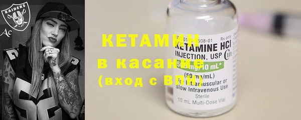 дистиллят марихуана Сафоново