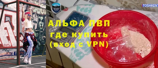 не бодяженный Алексеевка