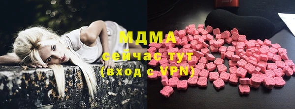 таблы Сатка