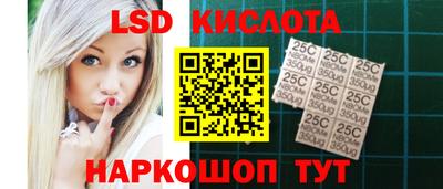MDMA Баксан