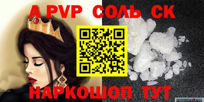 MDMA Баксан