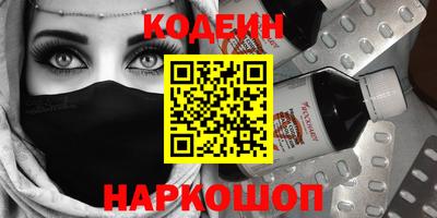 кокс Аша