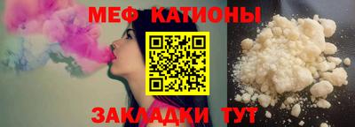 кокс Аша