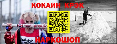 MDMA Баксан