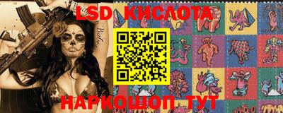 MDMA Баксан