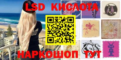 MDMA Баксан