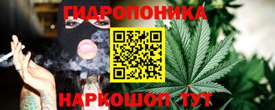 MDMA Баксан
