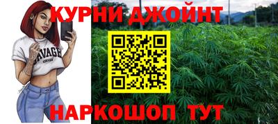 кокс Аша