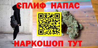 кокс Аша