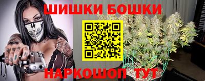 синтетический гашиш Красноармейск