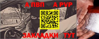 кокс Аша