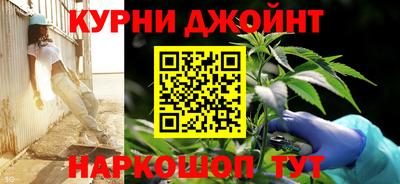 кокс Аша
