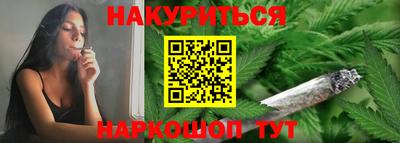 кокс Аша