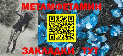 герыч Кохма