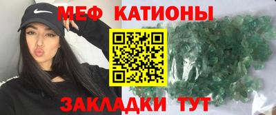 MDMA Баксан