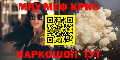 MDMA Баксан