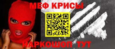 кокс Аша